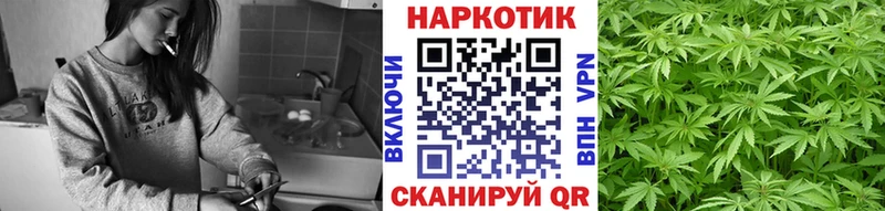 Магазин наркотиков Лысьва Каннабис  АМФЕТАМИН  ГАШ 