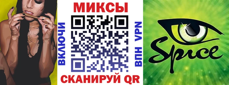 дарнет шоп  hydra ссылки  Бутират оксана  Лысьва 