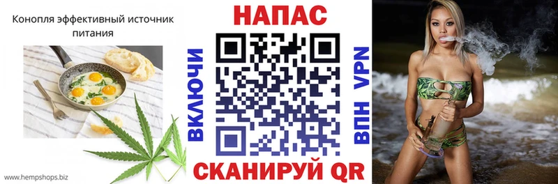 Еда ТГК марихуана  Лысьва 