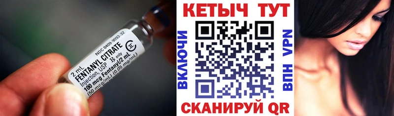 что такое   Лысьва  ссылка на мегу tor  Кетамин VHQ 