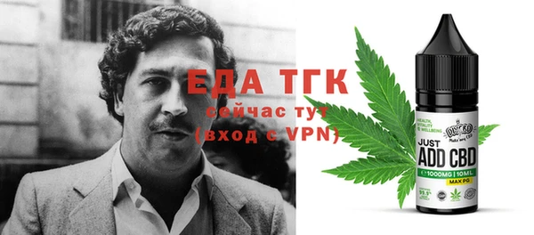 наркотики Няндома