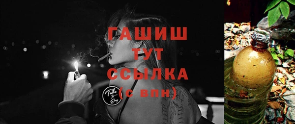 2c-b Нязепетровск