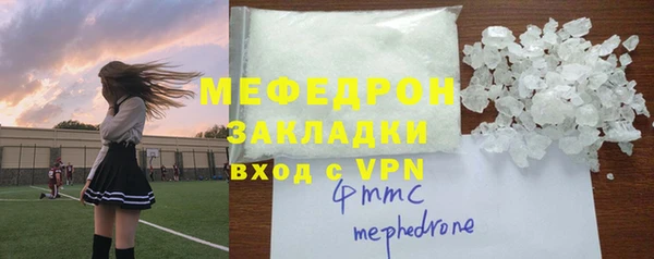 наркотики Няндома