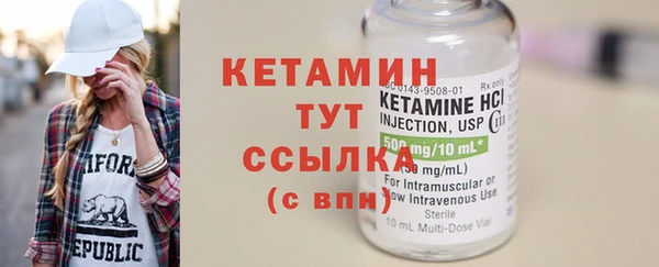 наркотики Няндома