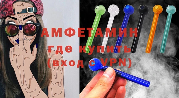 тгк Нягань