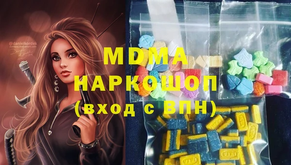 2c-b Нязепетровск
