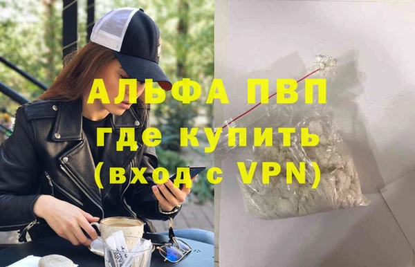 2c-b Нязепетровск