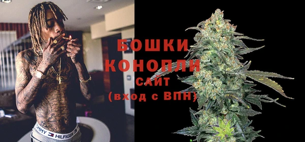 тгк Нягань