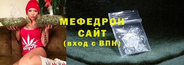 наркотики Няндома