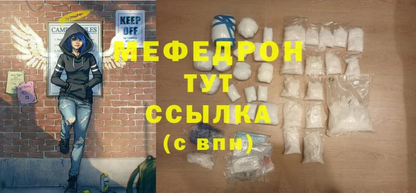 наркотики Няндома