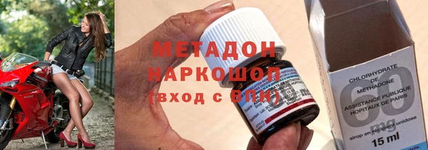 2c-b Нязепетровск