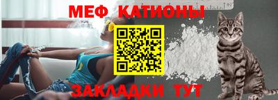 гашиш Бийск