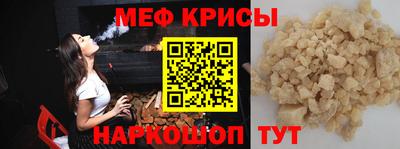 марки nbome Апшеронск