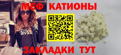 гашик Апрелевка