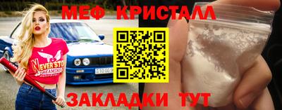 ПСИЛОЦИБИНОВЫЕ ГРИБЫ Балашиха