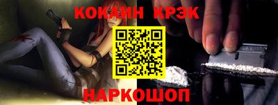 ПСИЛОЦИБИНОВЫЕ ГРИБЫ Балашиха