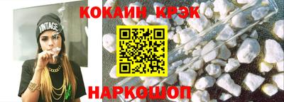 дурь Берёзовский