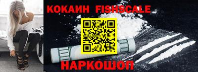 марки nbome Апшеронск
