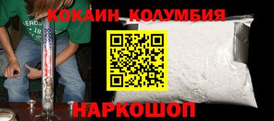 гашик Апрелевка
