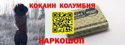 дурь Берёзовский