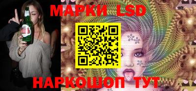 прущие грибы Аргун