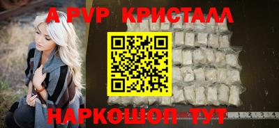 дурь Берёзовский