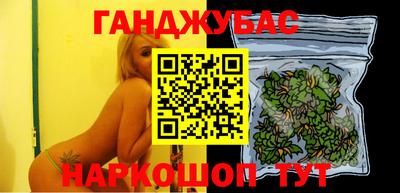 прущие грибы Аргун