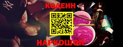 гашик Апрелевка