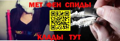 гашик Апрелевка