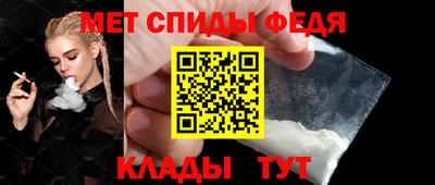 гашик Апрелевка
