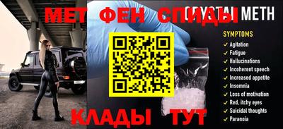 ПСИЛОЦИБИНОВЫЕ ГРИБЫ Балашиха