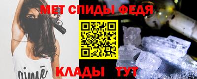 ПСИЛОЦИБИНОВЫЕ ГРИБЫ Балашиха