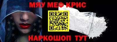 дурь Берёзовский