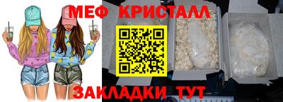 гашик Апрелевка