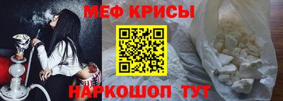 гашиш Бийск