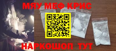 марки nbome Апшеронск