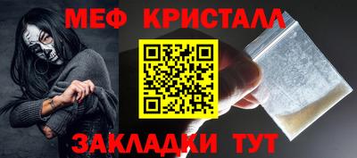 марки nbome Апшеронск