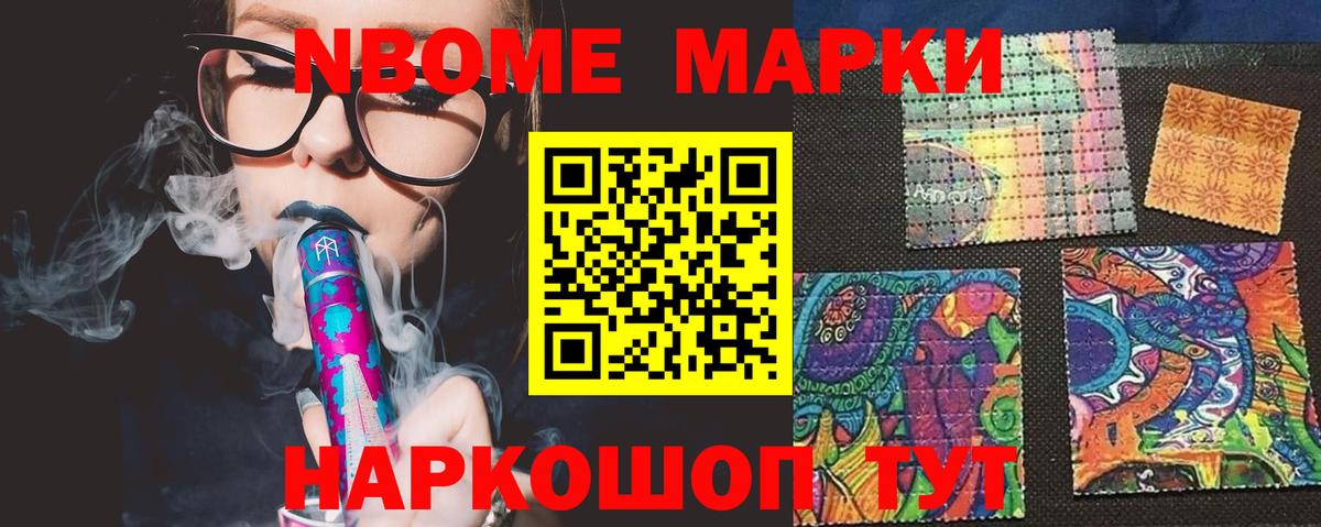 Лсд 25 экстази кислота  Лысьва  ЛСД экстази ecstasy 