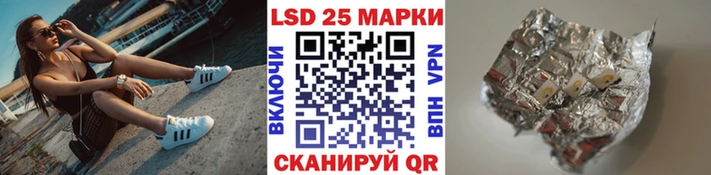 продажа наркотиков  Лысьва  Марки N-bome 1,5мг 