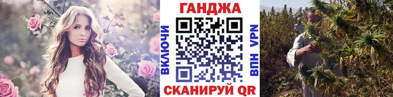 Шишки марихуана гибрид  цены   дарк нет какой сайт  Лысьва 